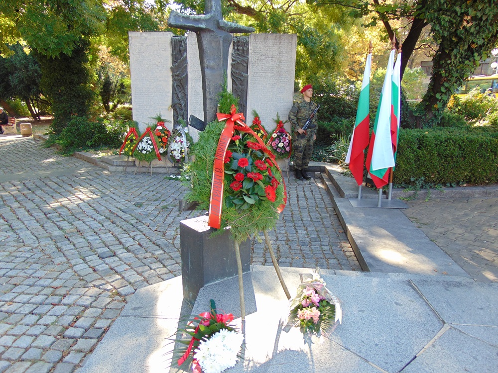 венец - 6 септември