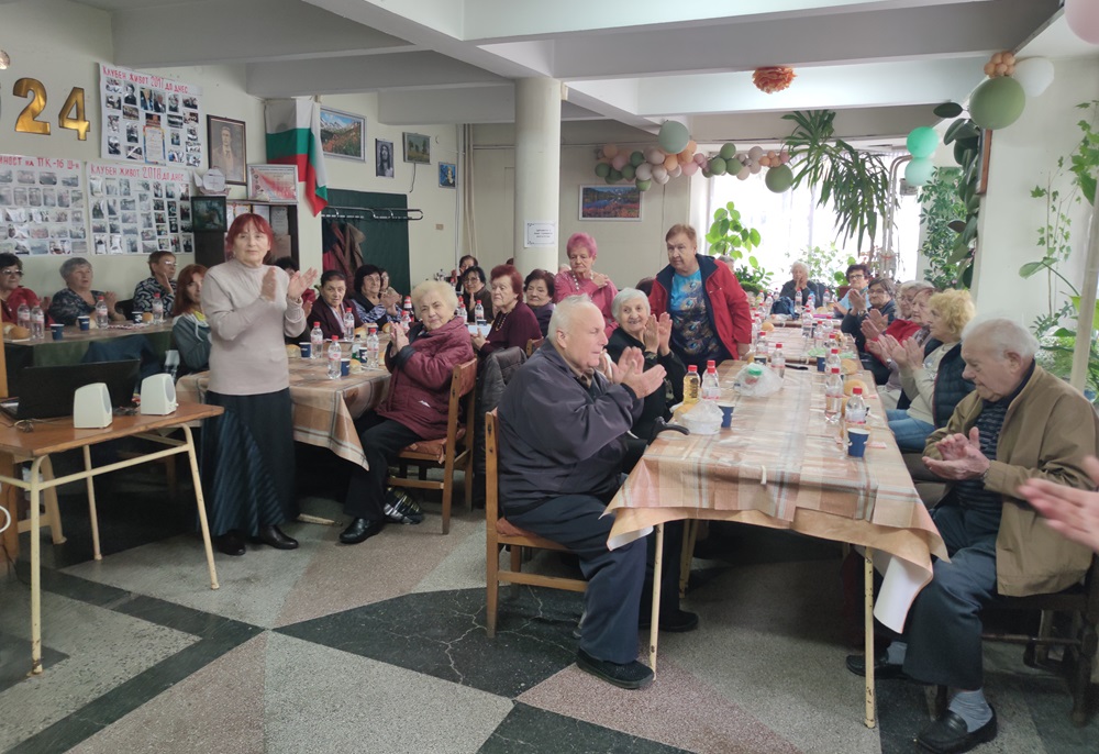 Международен ден на възрастните хора