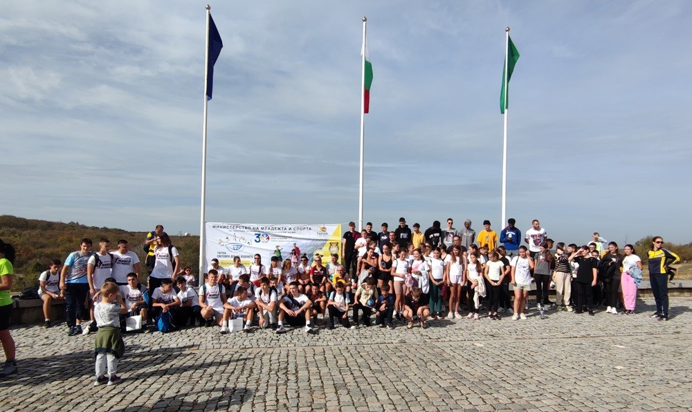 Световен ден на ходенето