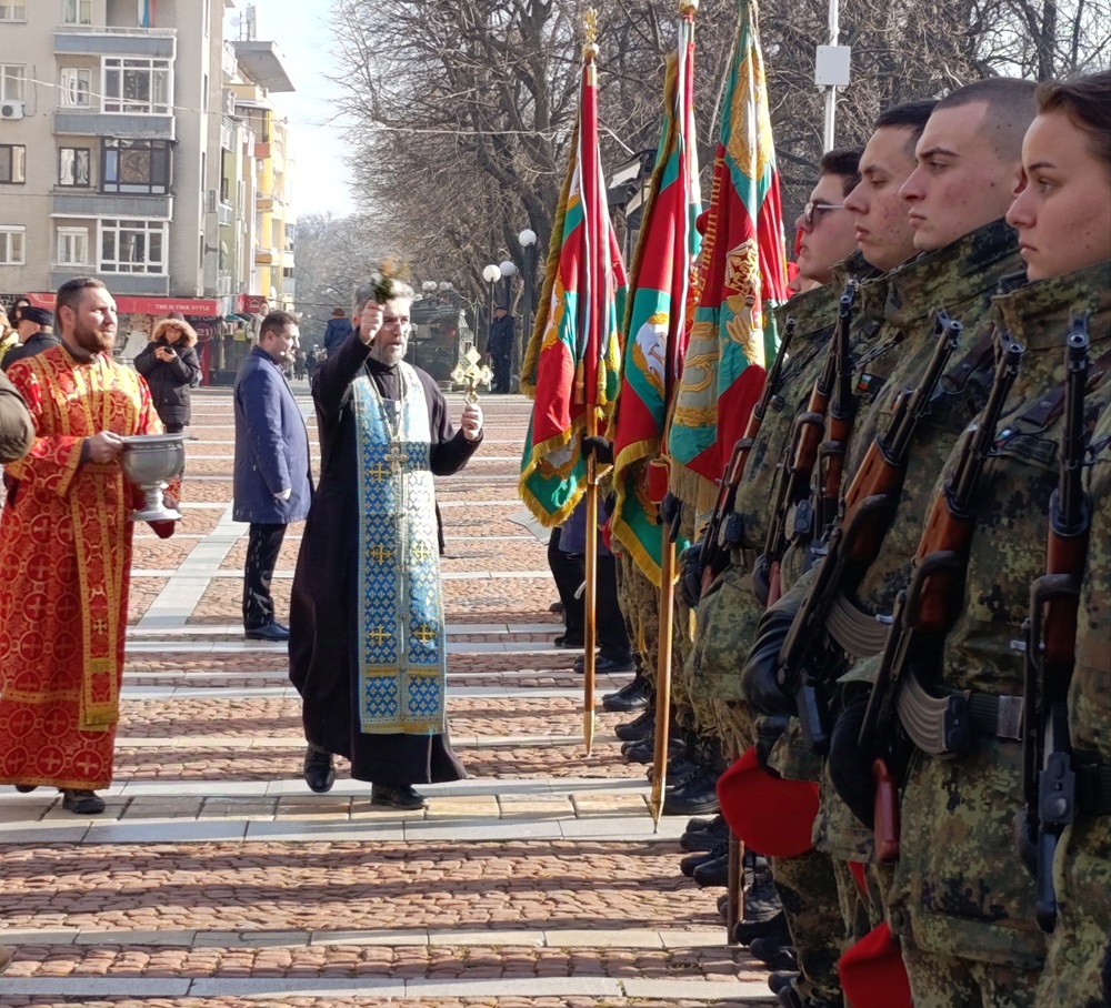 Йордановден