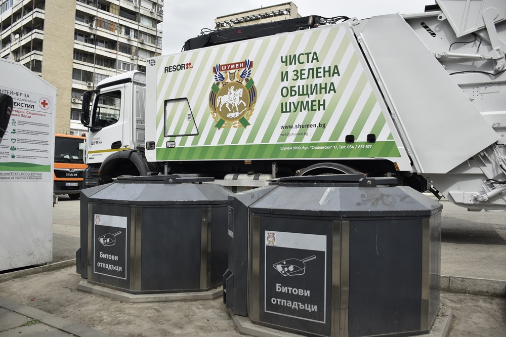 Подземни контейнери