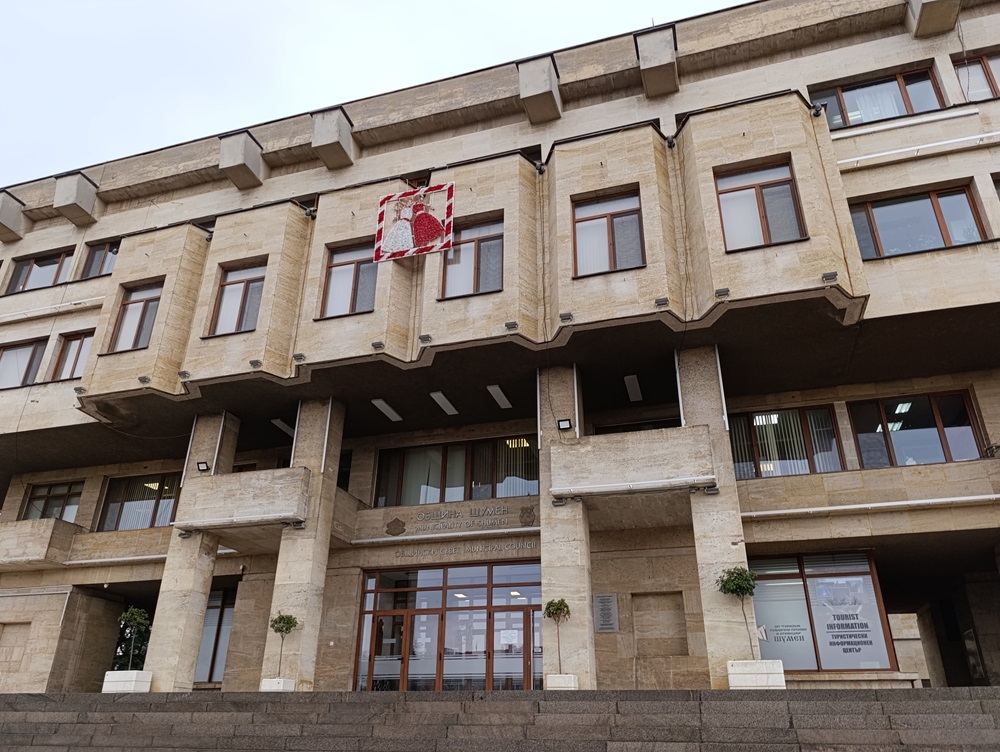 Община Шумен