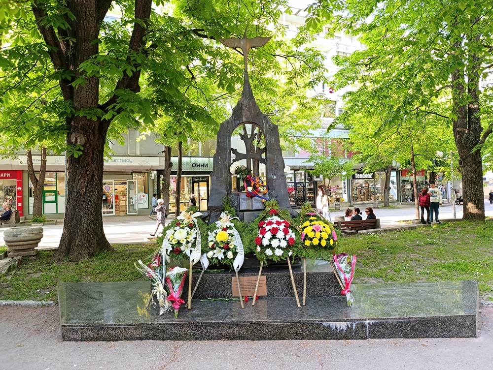 Арменски геноцид