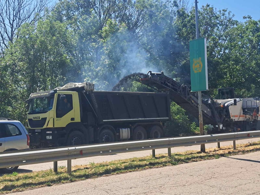 Пети километър