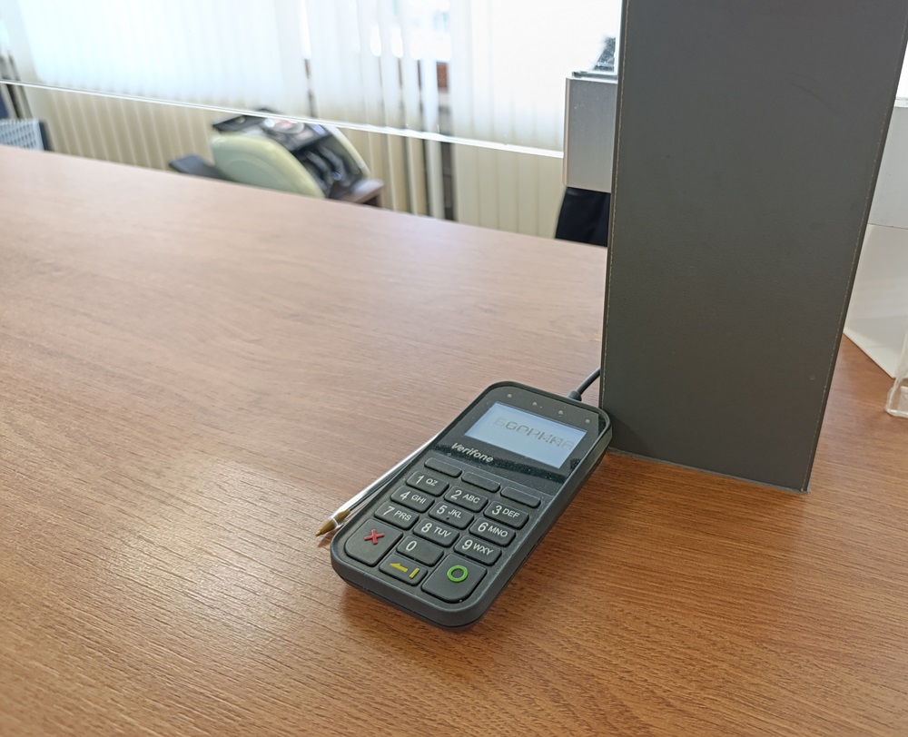 данъци, плащане, сметки